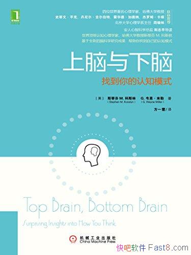 ԡ˹ٷҡ˹/ҵ֪ģʽ/epub+mobi+azw3