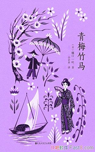 ÷һҶ/ѧĴ/epub+mobi+azw3