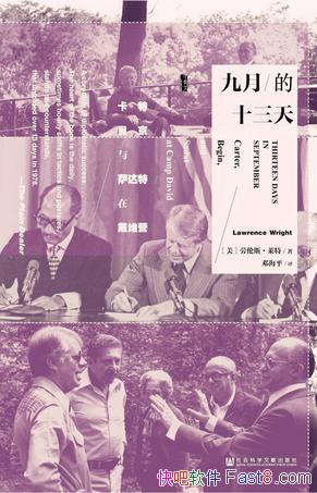 µʮ졷˹/ͬڽ̵/epub+mobi+azw3