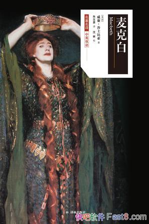 ˰סɯʿ/ѡĴ󱯾Ĵϲ/epub+mobi+azw3