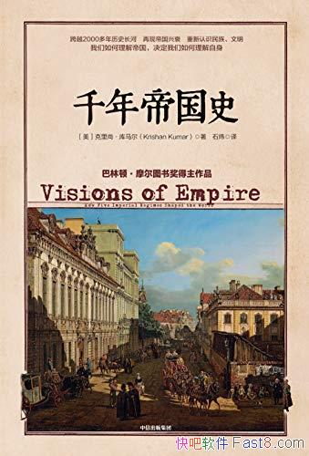 ǧ۹ʷС/ʷһ۹ʷ/epub+mobi+azw3