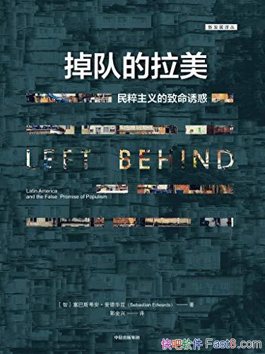 ӵ˹ٰ»//epub+mobi+azw3