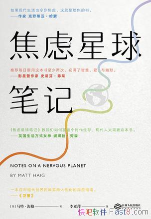 ʼǡء/סʧ/epub+mobi+azw3