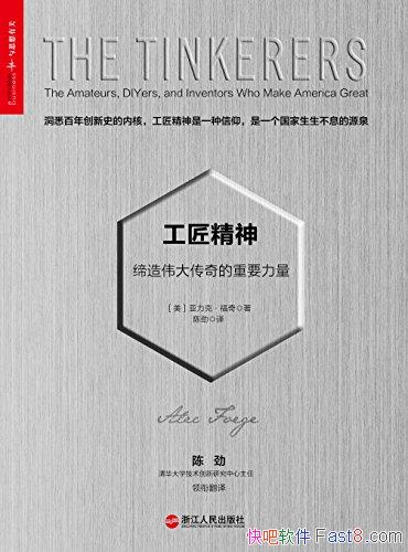 ˡ/ΰҪ/epub+mobi+azw3