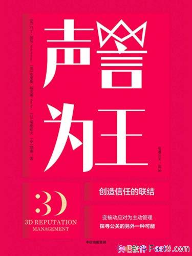 ΪŦ/Ϊṩһ·/epub+mobi+azw3