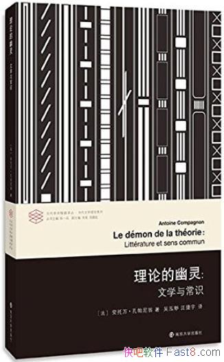 ۵:ѧ볣ʶ/ѧ⾵/epub+mobi+azw3