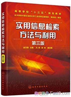 ʵϢá[]/ʵԺ͹/epub+mobi+azw3