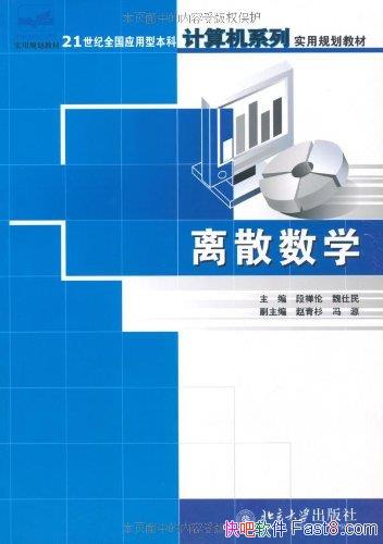 ɢѧ/ȫӦͱƼϵʵù滮̲/epub+mobi+azw3