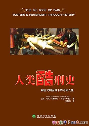 ʷ/µĿɲ/epub+mobi+azw3