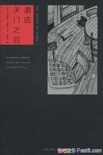 Ƶ֮˹/ˮʯ/epub+mobi+azw3