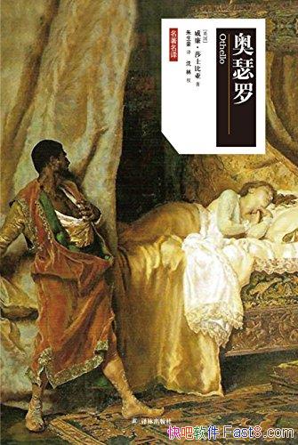 ɪޡɯʿ/ɯʿǴĴ󱯾֮һ/epub+mobi+azw3