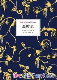 ʱǡ˹/һ񽱵ĳƪС˵/epub+mobi+azw3