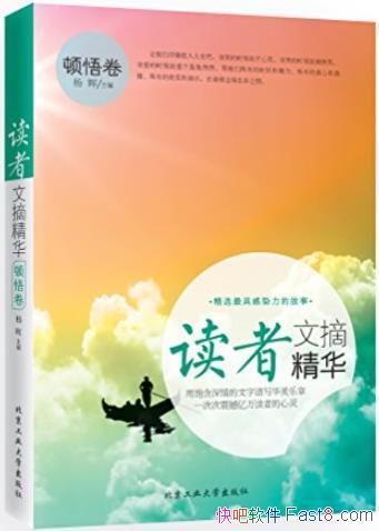 ժ/+++/epub+mobi+azw3