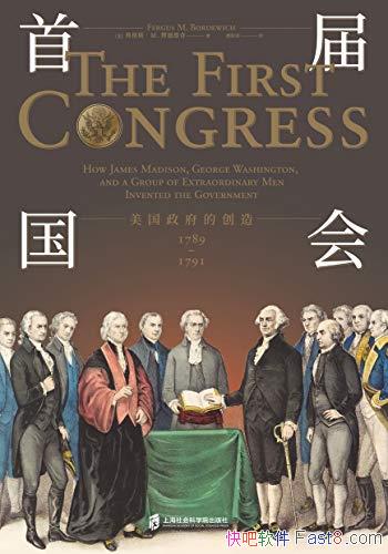 ׽ᡷά/Ĵ죬17891791/epub+mobi+azw3