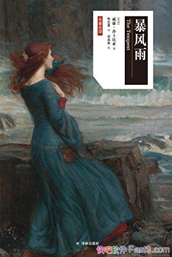 ꡷ɯʿ/ʫı/epub+mobi+azw3