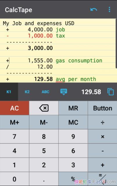 CalcTape 6.0.6 ֱװרҵİ/Եһµ