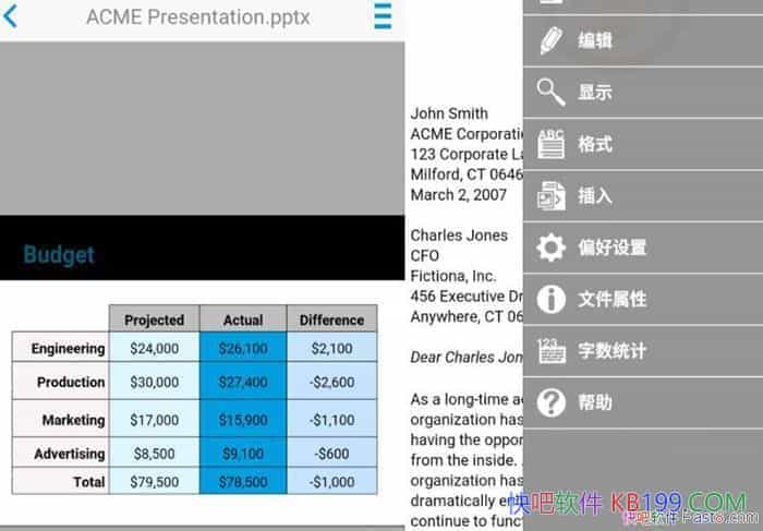 DocsToGo 4.003 ֱװרҵ/һĵ鿴