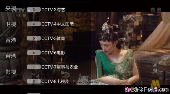 ׵ 1.0.4 Ƶ/ȫԴӾʢ