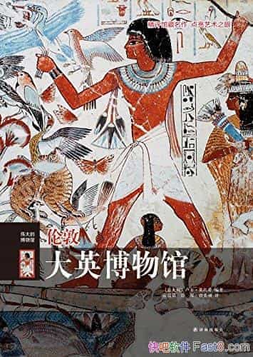 ׶شӢݡ¬Ī/Ʒ/epub+mobi+azw3