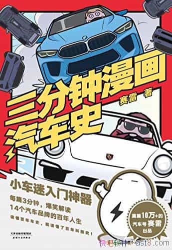 ʷ/14ƷƵİ/epub+mobi+azw3