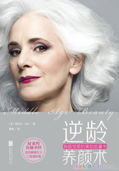 :Ҫ顷ɳ/ʱͣ/epub+mobi+azw3