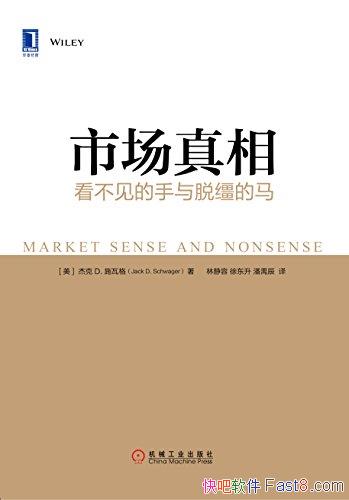 г:ֵ/Ϭʵг/epub+mobi+azw3