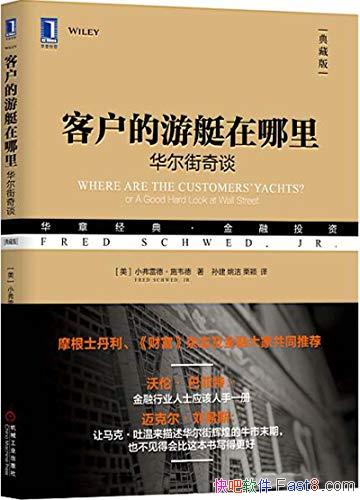 ͻͧС׵¡ʩΤ/Թ淶/epub+mobi+azw3