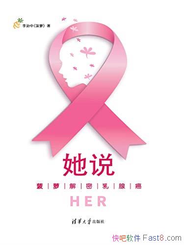 ˵ٰܽ/ԤԶٰ/epub+mobi+azw3