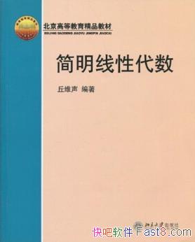 Դά/ΪߵȽƷ̲/epub+mobi+azw3