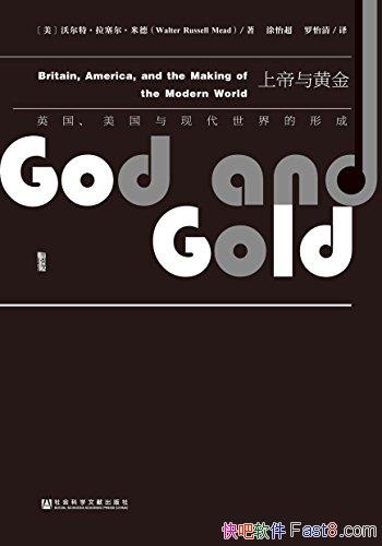 ϵƽ/ö߶ӢҼȫ/epub+mobi+azw3