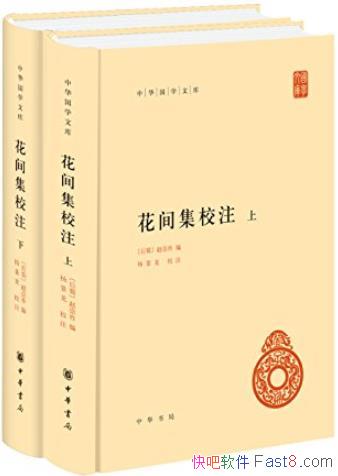 伯Уע[²]Գ/Ժ̳ԶӰ/epub+mobi+azw3