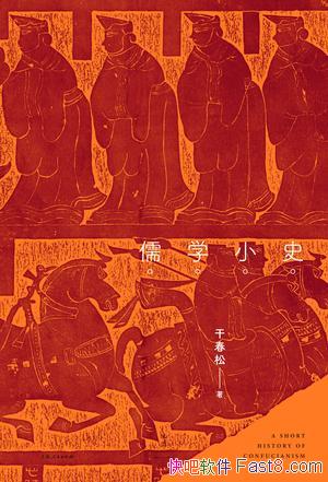 ѧСʷɴ/ڶռѧչС/epub+mobi+azw3