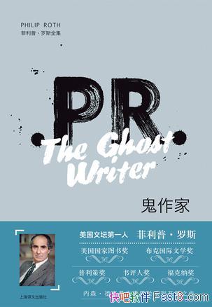 ҡա˹/ѧ̽ϵƷĿƪ֮/epub+mobi+azw3