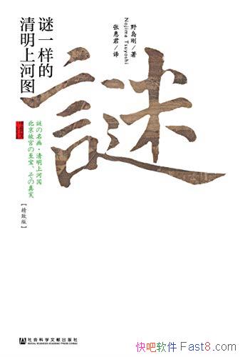 һϺͼҰ/ת/epub+mobi+azw3