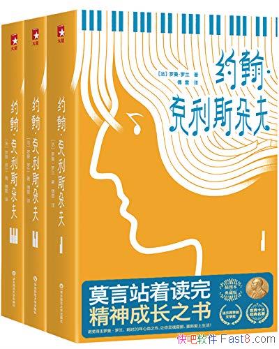 Լ˹/Ȱȴӿ/epub+mobi+azw3