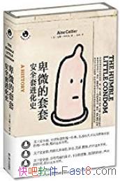 ΢:ȫ׽ʷ/ྫʷ/epub+mobi+azw3