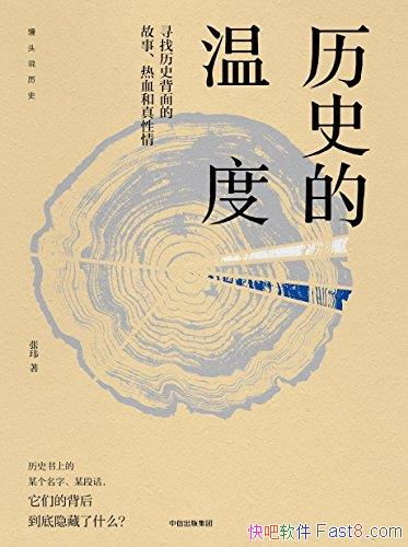 ʷ¶1-5/ý ͻƽ/epub+mobi+azw3