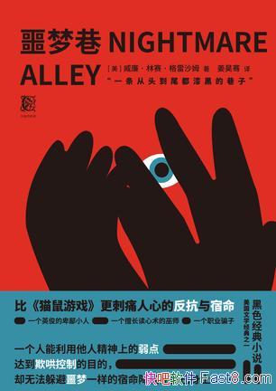 جɳķ/ȴڲԶǰȴ/epub+mobi+azw3