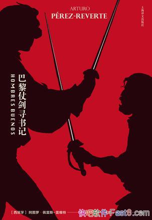 ̽Ѱǡ˹-ά/ַ/epub+mobi+azw3