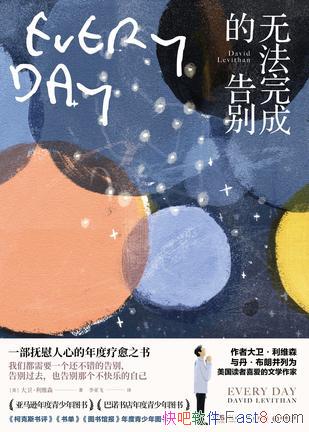 ޷ɵĸ𡷴άɭ/Ϣͬ/epub+mobi+azw3