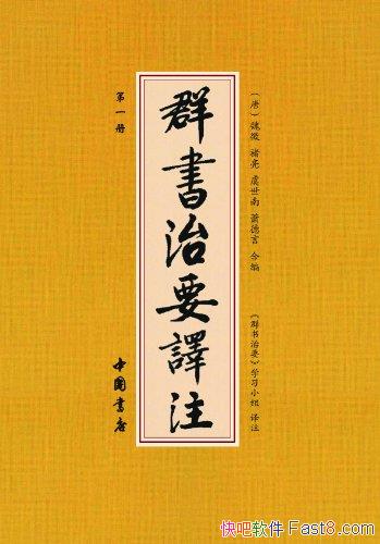 ȺҪע[װ10]κ/ԭעİ׻/epub+mobi+azw3