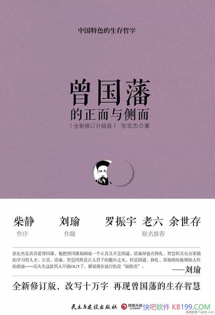 桷[]ź/һ/epub+mobi+azw3