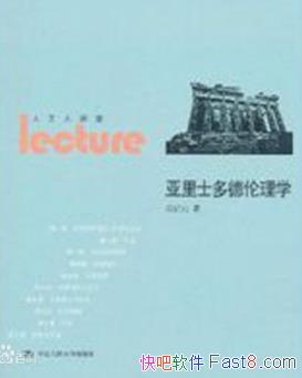 ʿѧ/ԵѧչӰ/epub+mobi+azw3