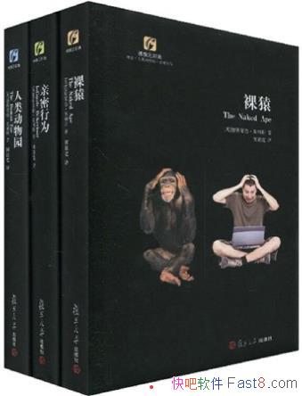 ԳĪ˹/Գ+ද԰+Ϊ/epub+mobi+azw3