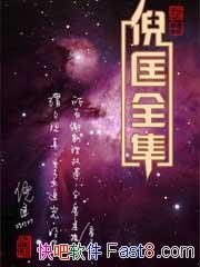 ˹ϵС[145]߿/С˵һ˳/epub+mobi+azw3