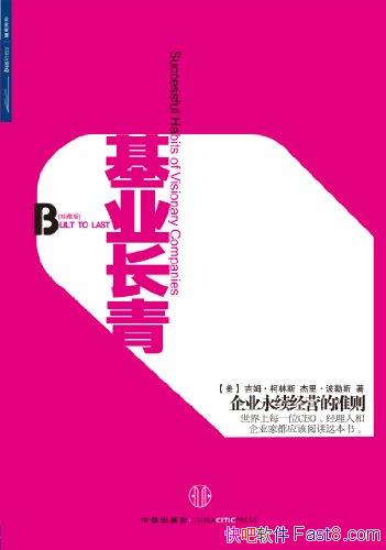 ҵࡷ[ذ]˹/ƾṩӱ/epub+mobi+azw3