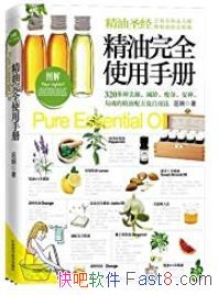 ȫʹֲᡷ/ľ䷽÷/epub+mobi+azw3