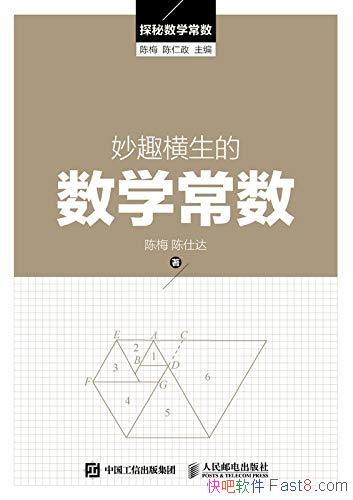 Ȥѧ÷/Щصĳ/epub+mobi+azw3