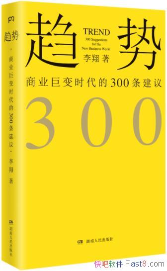 ƣҵޱʱ300顷/δ300۲/epub+mobi+azw3