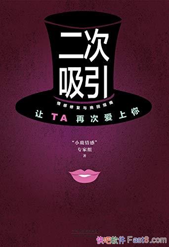 С¹ר/޸ָ/epub+mobi+azw3